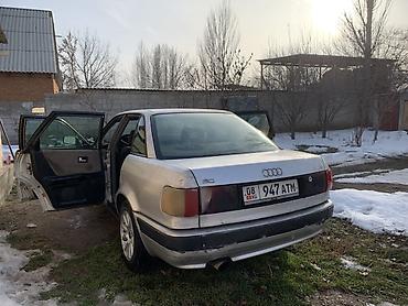 Audi: Audi 80: 1992 г., 2 л, Механика, Бензин, Седан — 3