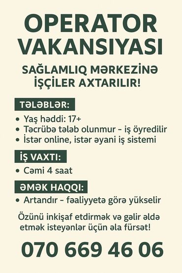 Digər ixtisaslar: İmkanları qaçırma,indi başla!
Maaş artandır