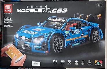dede oyuncaq: Lego Konstruktor "Pultlu Oyuncaq Maşın"🚗 🔹️Həm pult 🎮, həm də — 8