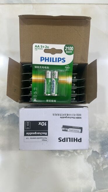 Proyektorlar: Stasionar Proyektor Epson — 21