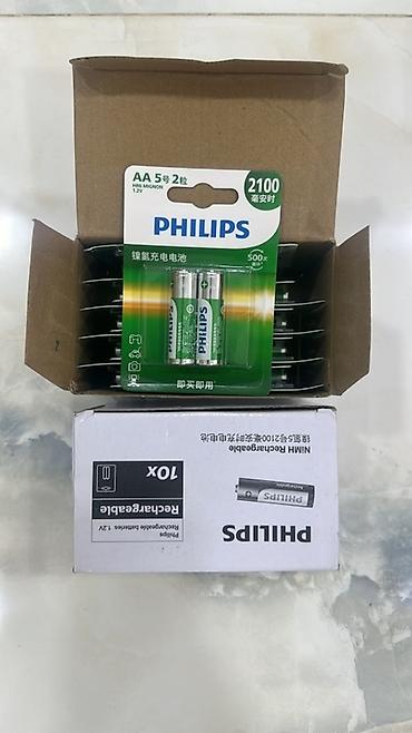 aile tv: Epson proyektorları və aksesuarları Məhsul təsviri: - Brend: Epson - — 6