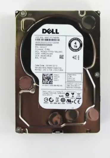 купить флешку терабайт: Маалымат алып жүрүүчү, Жаңы, HDD, 4 ТБ, Сервер үчүн