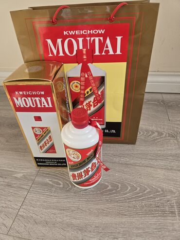 Другое оборудование для бизнеса: Moutai