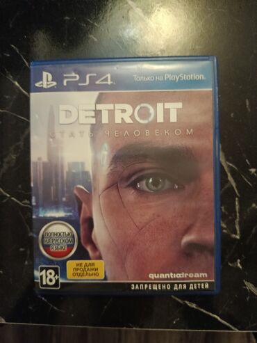 playstation 3 цена в оше: 20 manat