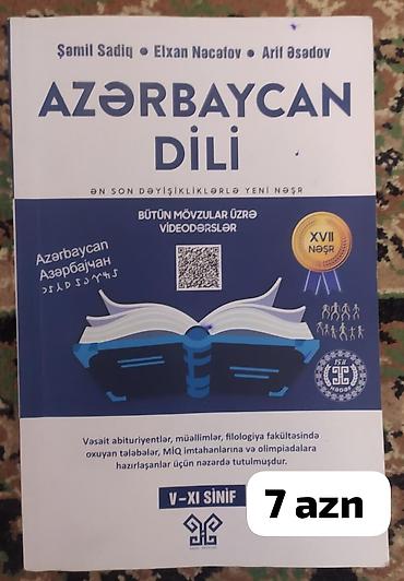 samoyed qiyməti: Az dili, Riyaziyyat, ingilis dili Test toplularini hamısının içi — 2