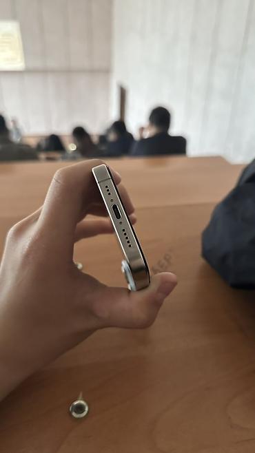 Мобильные телефоны и аксессуары: IPhone 15 Pro, цвет Natural Titanium - Корпус из титана с матовым — 5