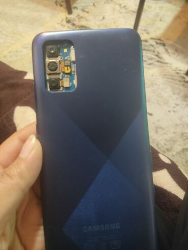 Samsung: Samsung Galaxy A02 S