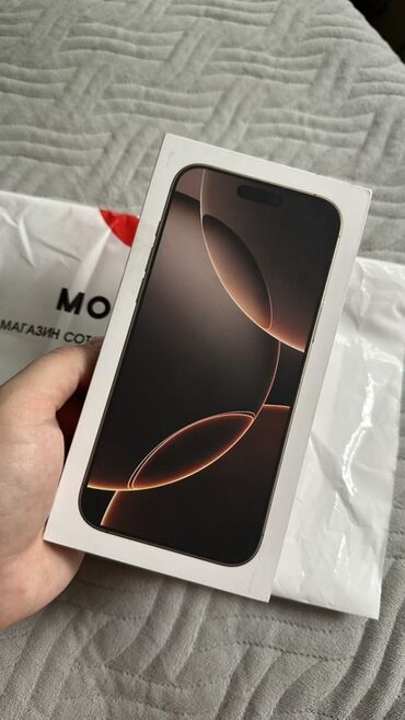 сколько стоит бронированный телефон: IPhone 16 Pro Max, Жаңы, 256 ГБ, Desert Titanium, Заряддоочу түзүлүш, Коргоочу айнек, Каптама, 100 %