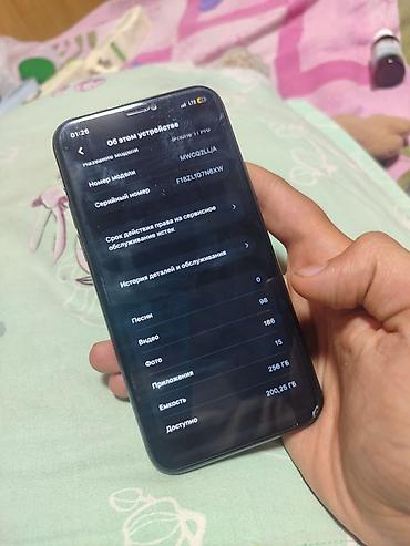 айфон 11 обычный: IPhone 11 Pro, 256 ГБ, цвет Midnight Green Характеристики и — 4