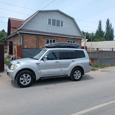 Автобоксы: Автобокс 2 см, Новый — 24