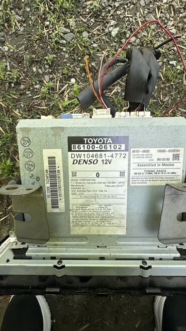 Магнитолы: Б/у, Нестандартный — 10