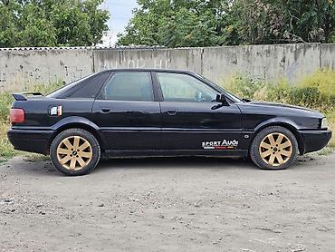 авуди 90: Audi 90: 2002 г., 2.8 л, Автомат, Бензин, Седан — 8