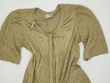 sellpy cardigan: Atmosphere, Kardigan damski, rozmiar L — 1