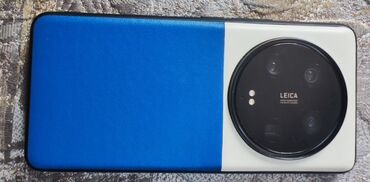 флеш карта для gopro hero 3: Xiaomi 13 Ultra, 512 GB, rəng - Ağ, 
 İki sim kartlı