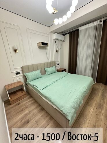 Посуточная аренда квартир: 1 комната, Домофон, Интернет, Wi-Fi, Телевизор — 6