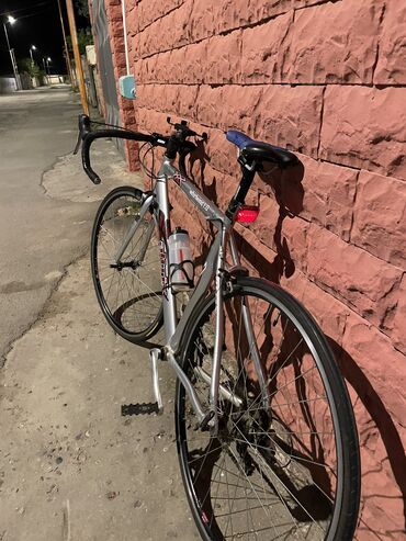 Şose velosipedləri: Yeni Şose velosipedi Trinx, 26"
