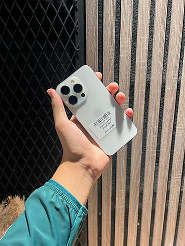 iphone 5s 64gb: IPhone 15 Pro, Б/у, 256 ГБ, White Titanium, Кабель, В рассрочку, 86 % — 1