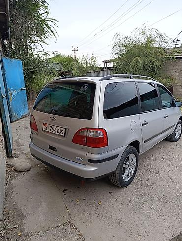 infinity fx35: Ford Galaxy: 2001 г., 2.3 л, Механика, Бензин, Минивэн — 4