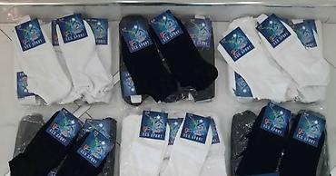 Čarape: Ženske i dečje kratke čarape – Eroğlu Socks 12 komada - Modeli — 7