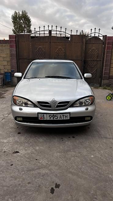 bmw 230: Nissan Primera: 1999 г., 2 л, Вариатор, Бензин, Седан — 1