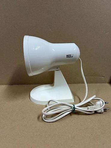 helanke sa kompresijom: Infracrvena terapijska lampa HIT Company sa PHILIPS žaruljom - Tip — 2