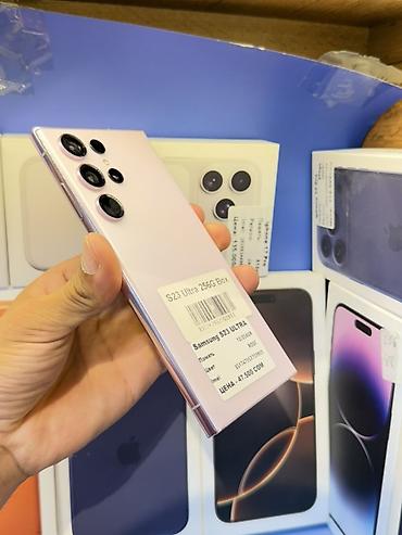 tab 9: Samsung Galaxy S23 Ultra, Б/у, 256 ГБ, цвет - Розовый, В рассрочку — 4
