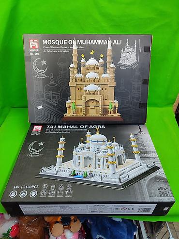 Другие товары для детей: Конструктор Тадж Махал и Мечеть Мухаммада Али в ассортименте🔥 at lalafo.kg — 1 Другие товары для детей: Конструктор Тадж Махал и Мечеть Мухаммада Али в ассортименте🔥 — 1
