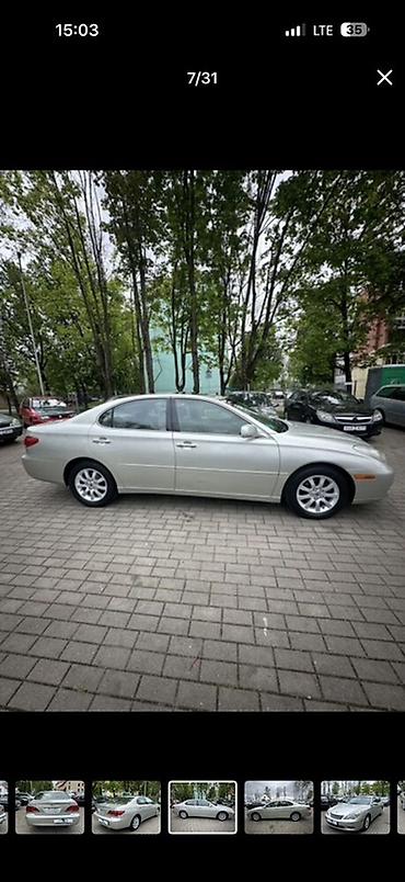 диски шины 16: Lexus ES: 2003 г., 3 л, Автомат, Бензин, Седан — 10