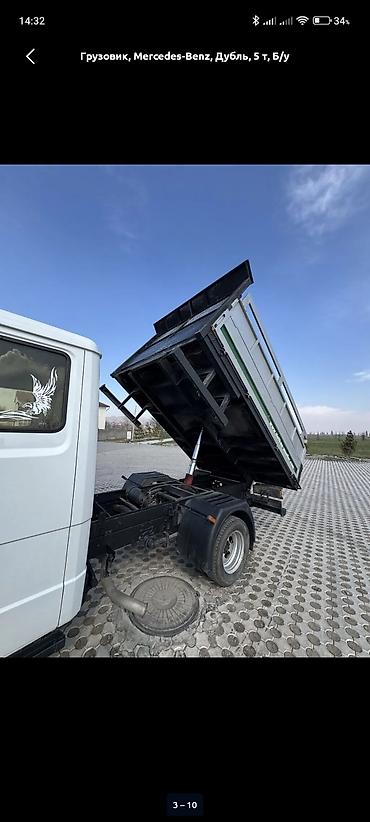 гигант мерс самосвал: Грузовик, Mercedes-Benz, Дубль, 5 т, Б/у — 5