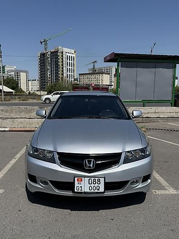 гнили: Honda Accord: 2008 г., 2.4 л, Автомат, Газ, Седан — 5