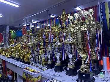 Массажеры и массажные аксессуары: Массажер Все тело — 4