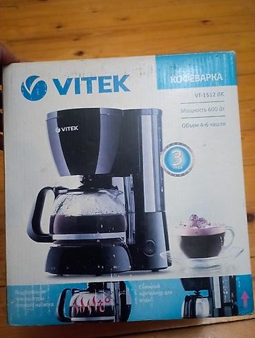 Qəhvəbişirən Vitek, Damcılı, Yeni lalafo.az -da Qəhvəbişirən Vitek, Damcılı, Yeni