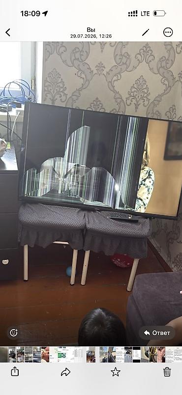 ТВ и видео: Телевизор KONKA 43VR700W Не рабочий экран - Диагональ: 43" - Питание — 3