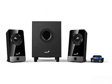 canton karat s8 dc: Genius 2.1 multimedijalni zvučnici sa subwooferom i žičnim kontrolerom — 2