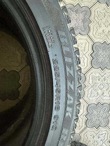 арена очки: Разнопарки Разнопарки 2000сом 1 штугуЗимние шины Yokohama iceGUARD — 2