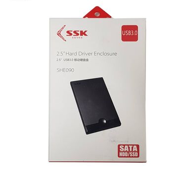 Модемы и сетевое оборудование: Внешний бокс для HDD или SSD (2.5", SATA). Надежное хранилище важных