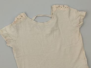 district norrebro: Cropp, T-shirt damski, rozmiar S — 1