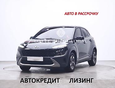 хюндай кона электрик: Hyundai Kona: 2020 г., 1.6 л, Робот, Гибрид, Кроссовер — 1