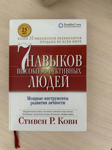 ГДЗ по алгебре 7 класс, ответы и решебник с объяснением | Skysmart Решения