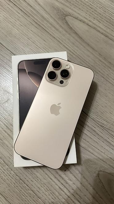poco m8: IPhone 16 Pro Max, Б/у, 512 ГБ, Natural Titanium, Коробка, 90 % — 4