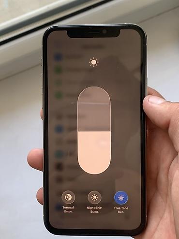 11 про цена бу: IPhone 11 Pro, Б/у, 64 ГБ, Серебристый, 70 % — 5