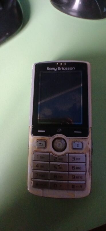 kzzi k75: Sony Ericsson K750i, Б/у, < 2 ГБ, цвет - Белый, 1 SIM