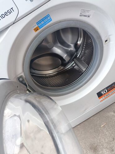 автомат стиральная бу: Стиральная машина Indesit, Б/у, Автомат, До 6 кг, Узкая