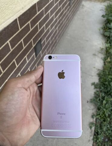 айфон хм мах: IPhone 6s, Б/у, 64 ГБ, Розовый, Зарядное устройство, Защитное стекло, Чехол, 100 %