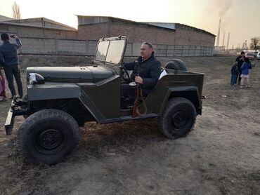 учитель биологии: Ищу работу, с личным авто минивен Одиссей, стаж 20 лет, пунктуален!