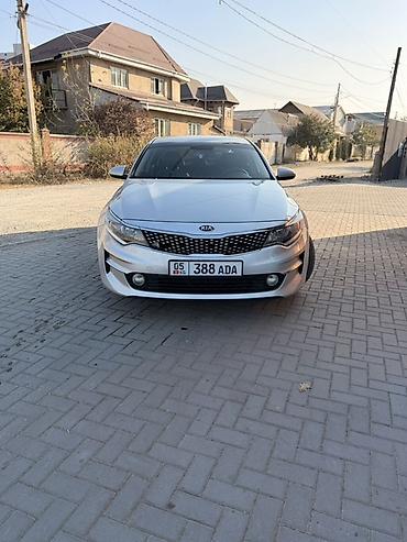 lada 06: Kia K5: 2018 г., 2 л, Автомат, Газ, Седан — 2