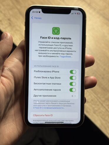 Apple iPhone: IPhone 11, Б/у, 128 ГБ, Белый, Защитное стекло, Чехол, Кабель, 78 % — 10