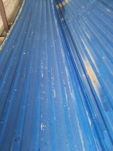 demir seyf qapi: Profnasdik 1kv 4 m — 1
