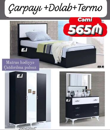 ikinci el cilciraqlar: *Çarpayı + Dolab+ Termo - Dəst 565AZN💥* Ölçü çarpayı 200x90 dolab