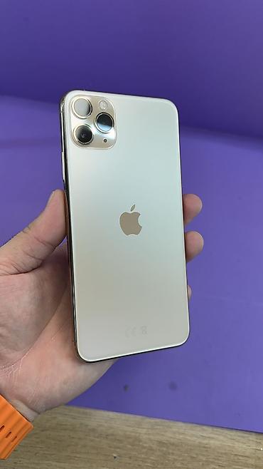 Apple iPhone: IPhone 11 Pro Max, Б/у, 256 ГБ, 95 % — 10